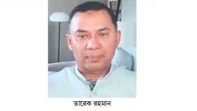 রাষ্ট্রীয় পৃষ্ঠপোষকতায় নতুন দল হলে জনগণ হতাশ হবে