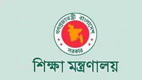 ২৪ বিশ্ববিদ্যালয়ে গুচ্ছ ভর্তি পরীক্ষা বহাল রাখার নির্দেশ