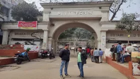 সাত কলেজের ঢাকা অবরোধ কর্মসূচি ঘিরে নীলক্ষেতে সতর্ক অবস্থানে পুলিশ