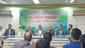 দেশের জনশক্তি রপ্তানি সিন্ডিকেট ভেঙে দেওয়ার দাবি&nbsp;