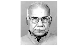 এই দিনে