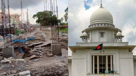 হবিগঞ্জ পৌরসভাকে হাইকোর্টের রুল