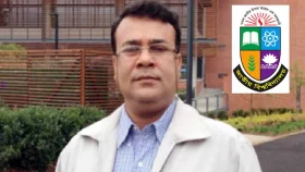 রাজনীতি করতে হলে শিক্ষকতা পেশা ছেড়ে দিন: উপাচার্য আমানুল্লাহ