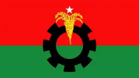 খুলনা মহানগর বিএনপির সম্মেলন ২৪ ফেব্রুয়ারি