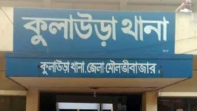 সীমান্তে বাংলাদেশিকে কুপিয়ে হত্যা: ভারতীয়সহ ৭ জনের নামে মামলা