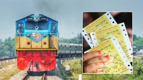 যাত্রা বাতিলের টিকিটের টাকা ফেরত দেবে রেলওয়ে