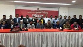 শরীয়তপুর সাংবাদিক সমিতি ঢাকা&rsquo;র নবনির্বাচিত কমিটির অভিষেক