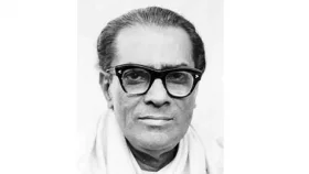 এই দিনে