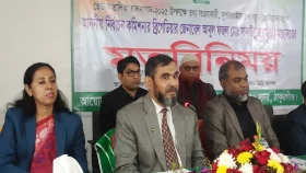 নির্বাচনের দিনক্ষণ কমিশনের হাতে নেই: ইসি সানাউল্লাহ
