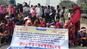ঢাকা-আরিচা মহাসড়কে অবরোধ, যানবাহনের দীর্ঘ যানজট