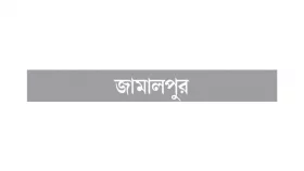 ৩২৪ স্কুলে প্রধান শিক্ষক নেই