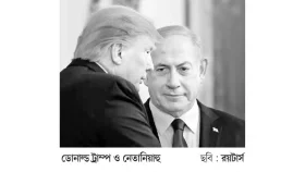 হোয়াইট হাউজের প্রথম অতিথি নেতানিয়াহু