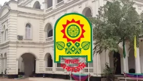 ৭ কবি-লেখক পাচ্ছেন বাংলা একাডেমি পুরস্কার