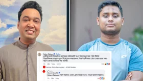 দেশে এসে বিচার করেন, গোলাম রাব্বানীকে হাসনাত