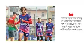 সাফজয়ীদের বিদ্রোহ