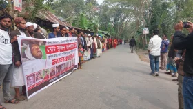 বাউফলে সুজন হত্যার বিচারের দাবিতে মানববন্ধন