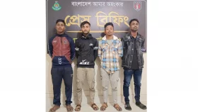 জামিননামা জালিয়াতি করে কারামুক্ত চার আসামি