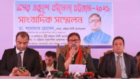 চসিকের অমর একুশে বইমেলা শুরু হচ্ছে শনিবার