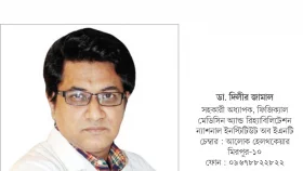 টেনিস এলবো