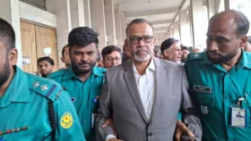 সাবেক এমপি মিজানের ৮ বছরের কারাদণ্ড