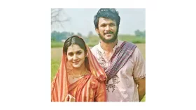 মিথিলার জলে জ্বলে তারা