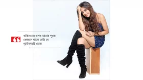ভালোবাসায় বন্ধুত্ব জরুরি