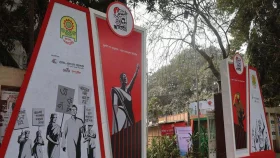 পর্দা উঠল অমর একুশে বইমেলার&nbsp;