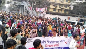 কাল থেকে তিতুমীর শিক্ষার্থীদের সড়ক ও রেলপথ অবরোধ&nbsp;