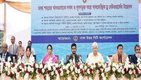 অপরিকল্পিত নগরায়নে ঢাকা বসবাসের অনুপযোগী হয়ে পড়েছে