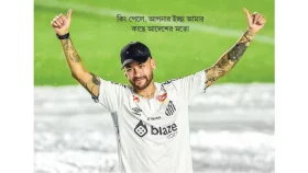সান্তোসে ফিরে পেলের ১০ নম্বর পেলেন নেইমার