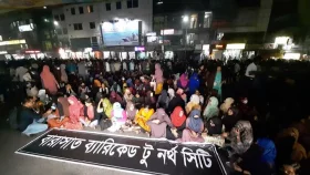 মহাখালীতে তিতুমীর শিক্ষার্থীদের ফের সড়ক অবরোধ, যান চলাচল বন্ধ