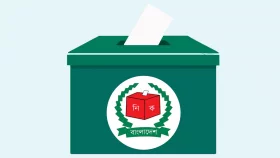 পুরনো বিতর্কে লাগতে পারে নতুন হাওয়া