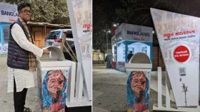 শেখ হাসিনার ছবিযুক্ত ডাস্টবিন নিয়ে নিজ বক্তব্য তুলে ধরলেন প্রেস সচিব