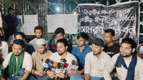 তিতুমীর কলেজ ‘শাটডাউন’, ১১টা থেকে সড়ক অবরোধের ঘোষণা