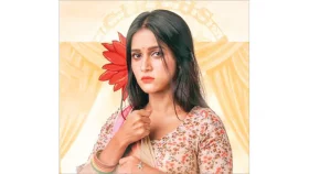 এবার নদীপাড়ের মেয়ে