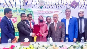 কৃষি ব্যাংক রেমিট্যান্স উৎসবের মেগা পুরস্কার বিতরণ