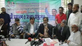 মানিকগঞ্জ জেলা বিএনপির সদস্য পদ থেকে আতাউর রহমানের পদত্যাগ