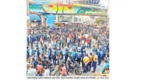 ভোগান্তি দিয়ে সরলেন শিক্ষার্থীরা