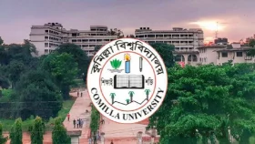 ক্যাম্পাসে &lsquo;আদু ভাই&rsquo; বলে সমালোচিত তারা
