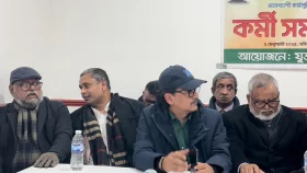 এবার লন্ডনে প্রকাশ্যে দেখা গেল সাবেক প্রতিমন্ত্রী খালিদ মাহমুদকে