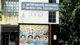 ডাকসু নির্বাচনে কারচুপির অনুসন্ধানে ঢাবির নতুন তদন্ত কমিটি