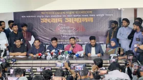 ফেব্রুয়ারিতেই আসছে নতুন দল, নেয়া হচ্ছে জনগণের মতামত