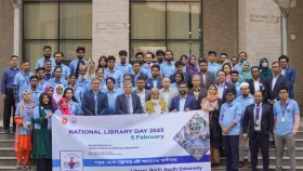 এনএসইউতে জাতীয় গ্রন্থাগার দিবস উদ্&zwnj;যাপন
