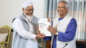 রাষ্ট্রপতির ক্ষমা প্রদর্শনের ক্ষমতা নিয়ন্ত্রণের প্রস্তাব
