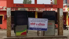 রংপুর ও রাজশাহী বিভাগের সব পেট্রোল পাম্প বন্ধ, ভোগান্তিতে যানবাহন চালকরা