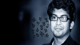 একুশে পদক পাচ্ছেন অভ্র'র মেহেদী হাসান খান