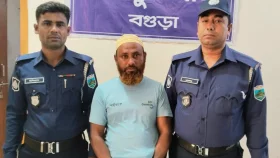 বগুড়ায় সাবেক ইউপি সদস্য গ্রেপ্তার
