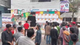 ঝালকাঠিতে আমুর বাসভবন ভাঙচুর