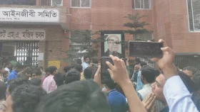 ছাত্রলীগের ১০ নেতার ৭ দিনের রিমান্ডে