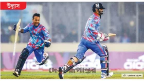 শেষ বলের জয়ে ফাইনালে কিংস